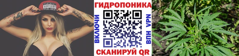 Купить Марихуана  Alpha PVP  ГАШИШ  Мефедрон  Амфетамин  Cocaine  Гулькевичи