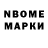 Метадон VHQ Yi Bing