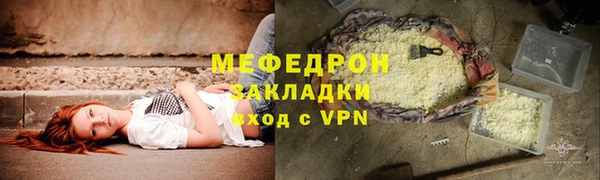 a pvp Краснотурьинск