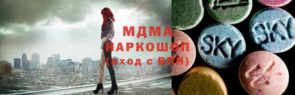 ешки Краснослободск