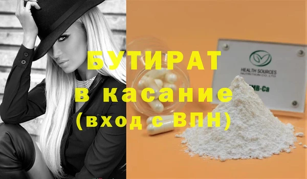 a pvp Краснотурьинск