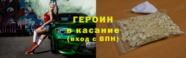 ешки Краснослободск