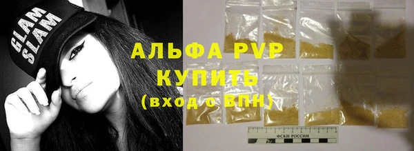 a pvp Краснотурьинск