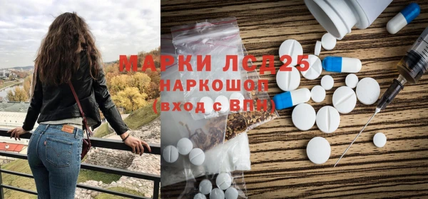 a pvp Краснотурьинск