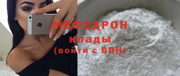 a pvp Краснотурьинск