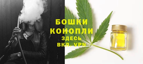 a pvp Краснотурьинск