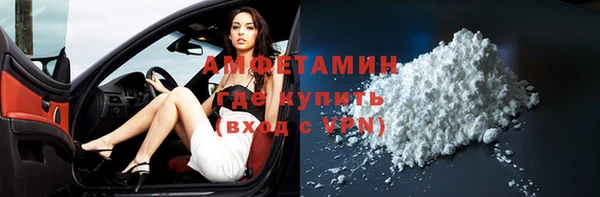 ешки Краснослободск