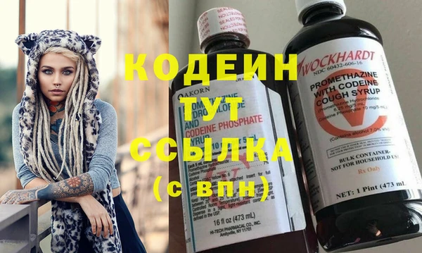 ешки Краснослободск