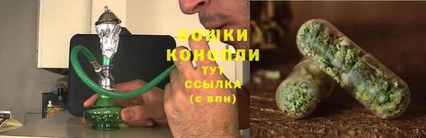 соль ск Красноперекопск