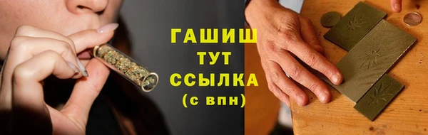 ешки Краснослободск
