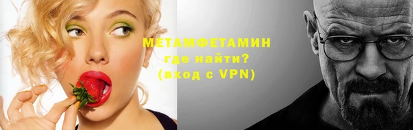 a pvp Краснотурьинск