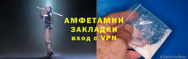 ешки Краснослободск