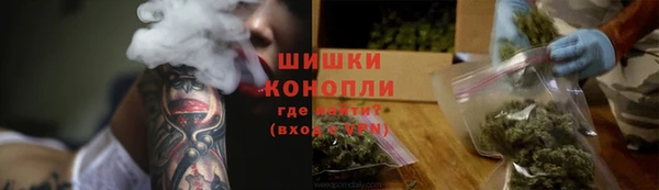 ешки Краснослободск