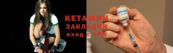 a pvp Краснотурьинск