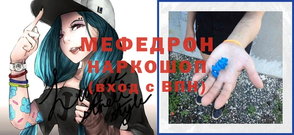 a pvp Краснотурьинск