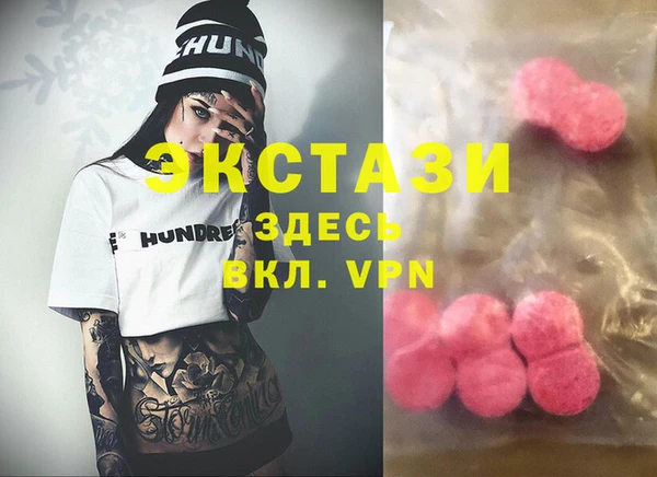 a pvp Краснотурьинск