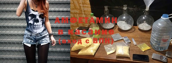 ешки Краснослободск