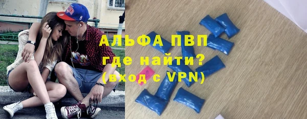 ешки Краснослободск