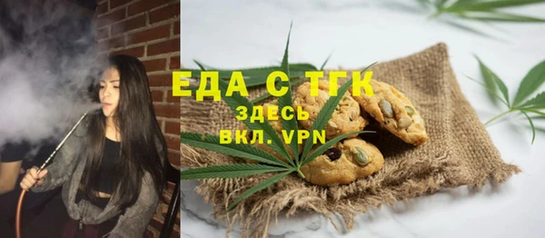 ешки Краснослободск