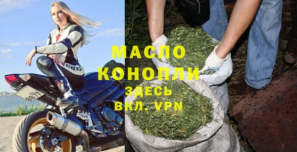 ешки Краснослободск
