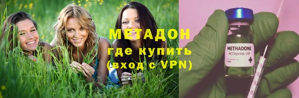 a pvp Краснотурьинск