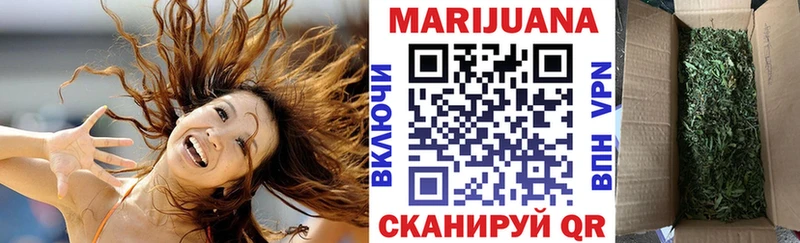 Каннабис индика  Купить закладки  Гулькевичи 